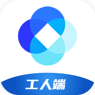 新薪通工人端手机版