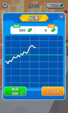幸运向前冲