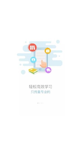 美克云学堂