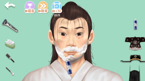 解压修脚