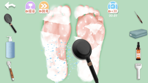 解压修脚