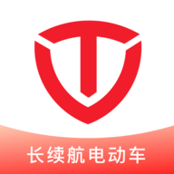 台铃智能APP