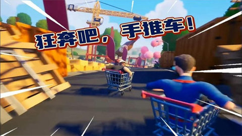 赛车竞速模拟