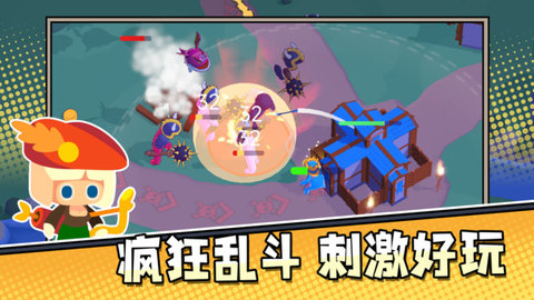 文明重启