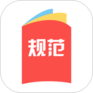 建标库官方版