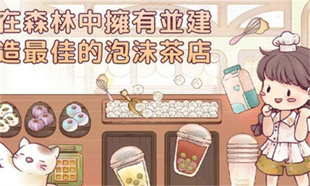里亚斯韵律(Ryahs Rhythm)