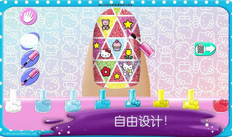 美甲沙龙(Nail Salon)