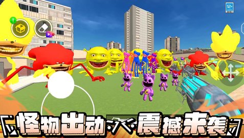 沙盒进化战争