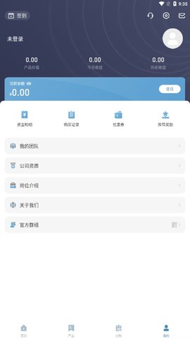 国家能源集团