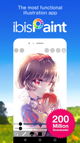 爱笔思画x正版安装包