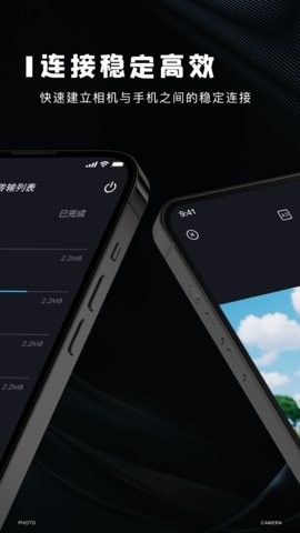 iem