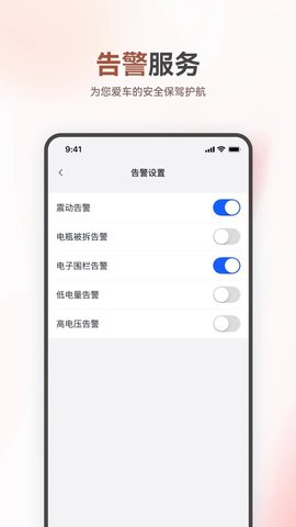 久邦智行