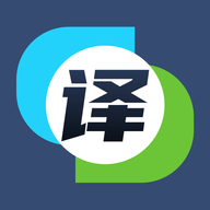 英汉互译