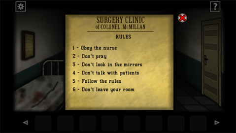 遗忘之丘手术室(Forgotten Hill Surgery)