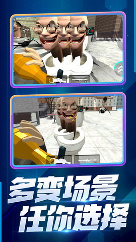 指尖枪王