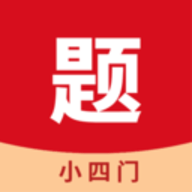 小四门宝典