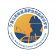 绿能职业教育培训