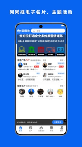 亿企赣