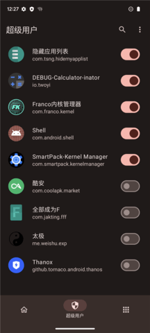 ksu内核管理器(KernelSU)