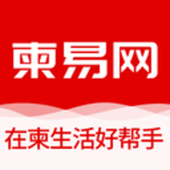 柬易网