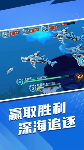 变异动物大作战正版