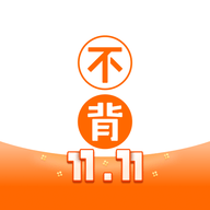 不背单词最新版