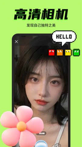 九幺秀APP