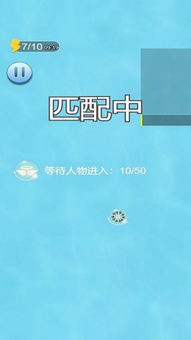 神龙吞噬记