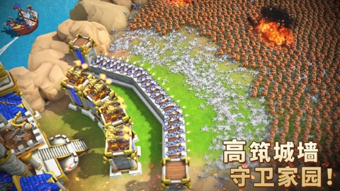 王国纪元