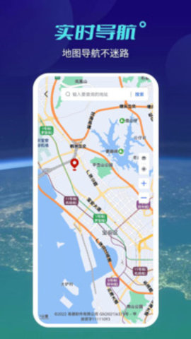 天地图