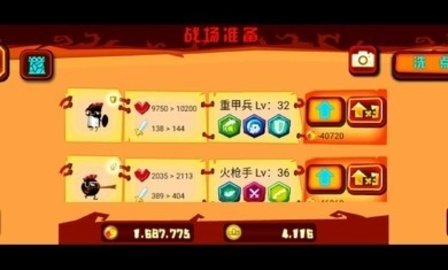 神的指意
