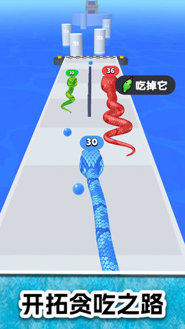 贪吃辣蛟历险记