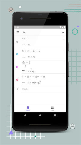geogebra cas计算器