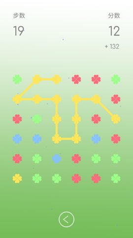 花花连连乐