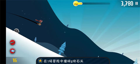 哈雪大帽险