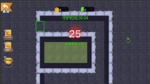 躺平100天