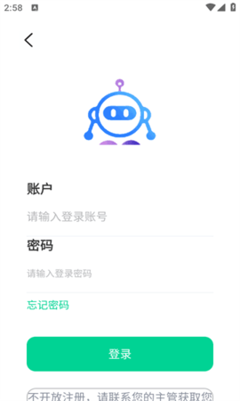柒捌玖星蜓
