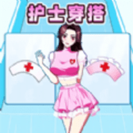 提升女神魅力