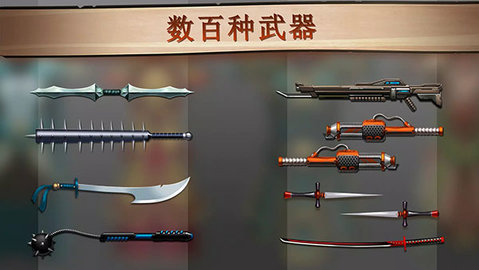 暗影格斗2内置修改器