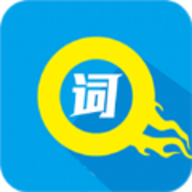 单词突击营