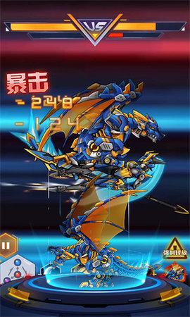 机甲斗兽场2内置mod菜单