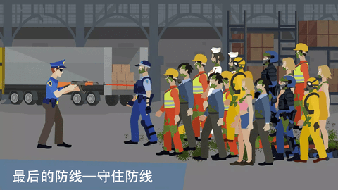 像素僵尸来袭