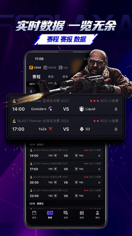 5eplay安卓版