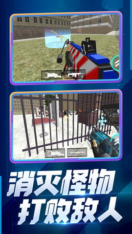 指尖枪王
