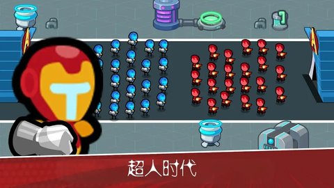 史诗战斗文明战争内置菜单版