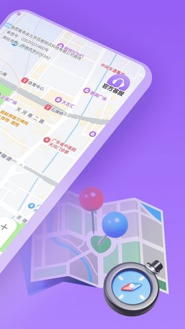 新知卫星实时地图