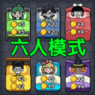 智斗怪兽求生