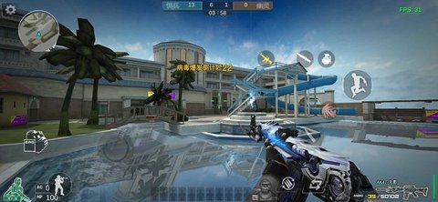 GZ穿越火线内置菜单版