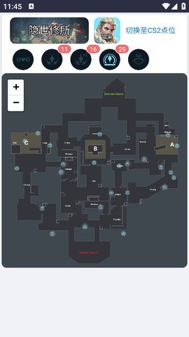 LKVAL无畏契约点位速查