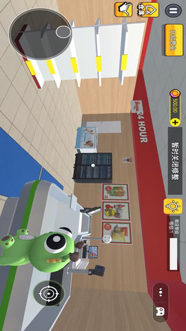 小店经营模拟大亨3